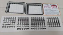 Item thumbnail for item ad8ed568-eac6-4315-96ad-1862b417ccce