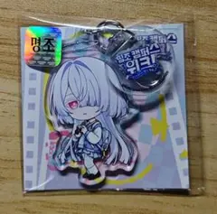 数量限定】電子通行証 MoniCard 魔力カード - メルカリ