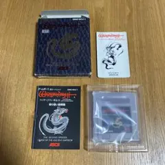 Item thumbnail for item b4046ddd-a5bd-48de-91c2-7e31b726d240