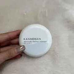 乾燥さん 保湿力プロテクトパウダー