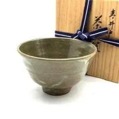 山本教行 灰釉茶碗 共箱 - メルカリ
