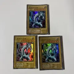 2026年最新】青眼の白龍 最強カードバトルの人気アイテム - メルカリ