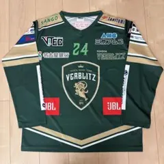 Item thumbnail for item a5ab5c8a-516c-4b28-bf6d-8866e096c5a2