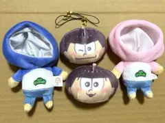 一番くじONLINE おそ松さん～おてだまぬいセット ◯◯松推し～カラ松　トド松