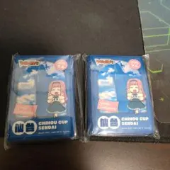 御薬袋ミレイ