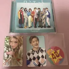 フォーエイト48 ロミエット CD トレカ付き