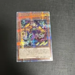 Item thumbnail for item a8cc218b-e0ef-4549-8e49-bc93d3bdeee5