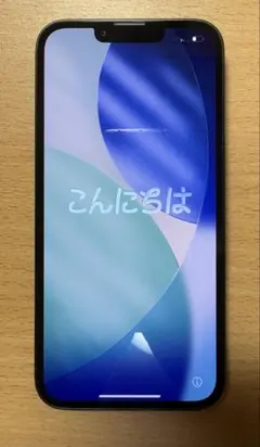 S*）様 動作確認済 iPhone 13 128GB ID S5598 - メルカリ