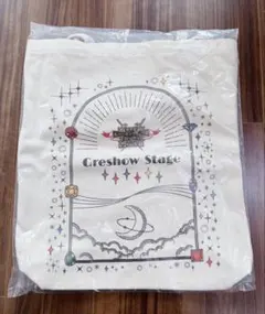 ★お値下げしました☆ 【新品】Aぇ! group グレショーガチネバトートバッグ