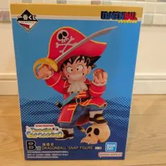 1番くじ ドラゴンボール スナップフィギュア B賞 孫悟空