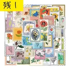 【U52】シール 50枚 PET ステッカー 花 切手風 植物 コラージュ素材