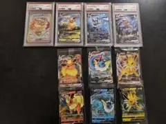 PSA10ブースター シャワーズ サンダース 夏ポケカ イーブイ中国10枚セット