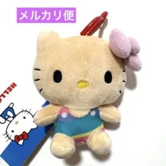 サンリオ ハローキティ カラビナ付きマスコット 日焼けキティ