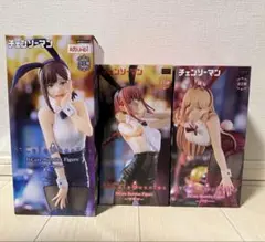 BiCuteBunniesFigure マキマ パワー コベニ バニーフィギュア