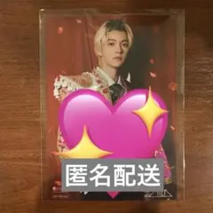 Item thumbnail for item cb309194-92be-44c9-8b28-07feb9448551