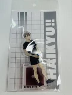 ハイキュー!! 宮治 アクリルスタンド 約15cm