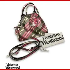 新品ヴィヴィアンウエストウッド ヤスミン2WAYハンドバッグ チェック