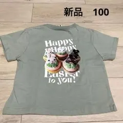 バースデイ　ミラーベイ　半袖Tシャツ　100 新品のサムネイル