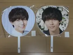 永瀬廉 ジャンボうちわ 2点セット King & Prince