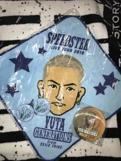 中務裕太 セット