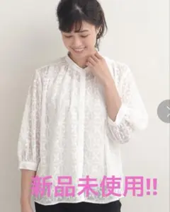 美品 HIROKO BIS ヒロコビス メッシュストライプデザインプルオーバー 