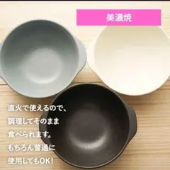 Item thumbnail for item b3d33130-8e81-4239-a1d8-50de2ebdb3ab