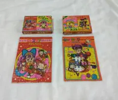 Item thumbnail for item 6c926717-4fcc-4510-b123-5c54fbdce87b