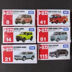 【新品・未開封】トミカ6台セット