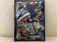 2025年最新】アクア団のカイオーガEXの人気アイテム - メルカリ