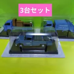 ヒーさん様 リクエスト 2点 まとめ商品