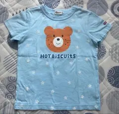 HOT Biscuits ホットビスケッツ 水色 Tシャツ　110cm 半袖のサムネイル