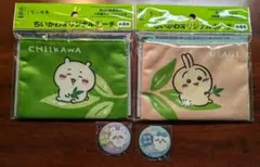 ちいかわグッズ
