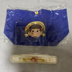 ペコちゃん　50周年　ランチトートバッグ　箸