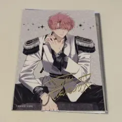 多聞くん　アニメイト限定　ブックフェア特典　チェキ風カード　福原多聞　複製サイン 多聞くん今どっち!? チェキ風カード アニメイト ブックフェア 福原多聞