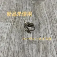 ハーヴィメイス　12kgf フェザーリングのサムネイル