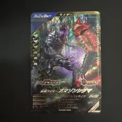 Item thumbnail for item 7e7bc577-42da-444c-8197-51a62a8a9364