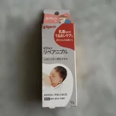 ピジョン リペアニプル 10gのサムネイル