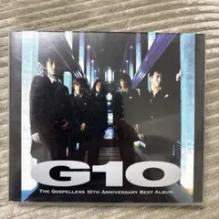 2026年最新】THE RECORD OF G-1.0の人気アイテム - メルカリ