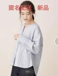 【匿名配送】新品 タグ付き ナノユニバース 速乾肩ギャザーブラウス 36