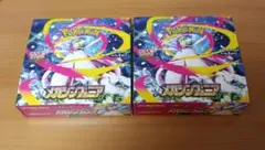 ポケモンカード メガシンフォニア 2BOX 未開封 シュリンク無し ペリ有