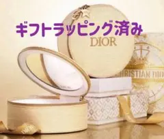 新品未開封　ディオール オリジナル　バニティポーチ