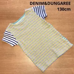 DENIM&DUNGAREE 130cm Tシャツ ボーダー　　　カットソーのサムネイル
