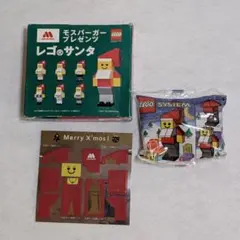 Item thumbnail for item 641fb9ad-b3bf-41e0-95da-a83858efafcf