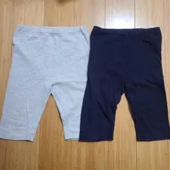 ハーフパンツ 100cm グレー ネイビー 2枚セット