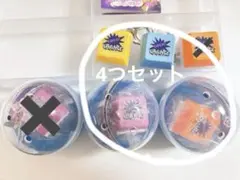 JUGGLER 音が鳴る！スイッチキーホルダー