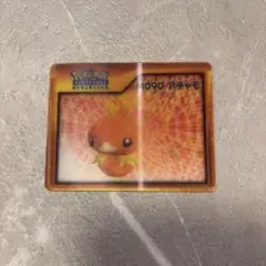 Item thumbnail for item b2ec2e21-7020-40df-9ffd-a77332a32a30