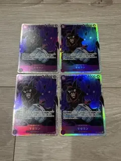 マゼランsr ワンピースカード