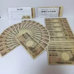 韓国 10000ウォン 旧貨幣 (非現行) 9枚セット合計90000ウォン希少！ 韓国 10000ウォン 旧貨幣 (非現行) 9枚セット合計90000ウォン希少
