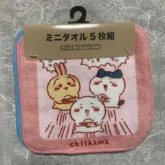 Item thumbnail for item 3617716b-028c-449a-b890-17088551af78