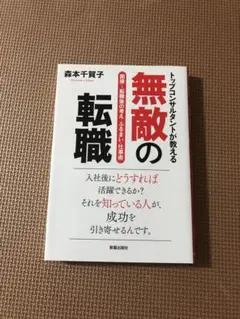 Item thumbnail for item f7e1b7ba-1fed-4734-848f-ddfd85b108a1